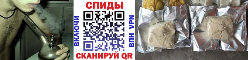 купить  цена  Видное  Бутират BDO 