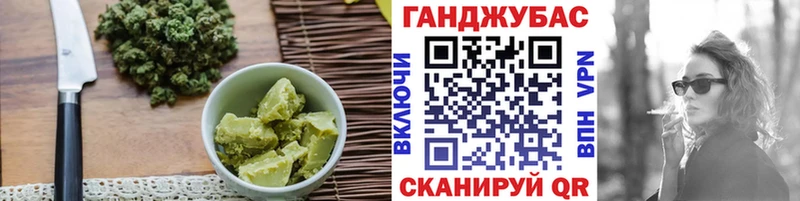 omg tor Видное Еда ТГК конопля