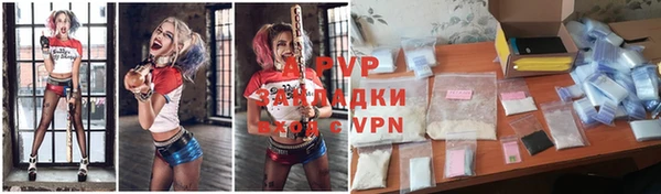 MDMA Premium VHQ Богданович