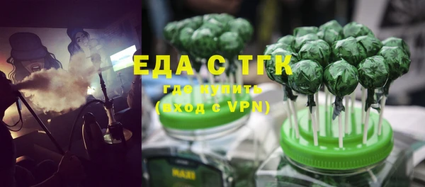 apvp Белоозёрский