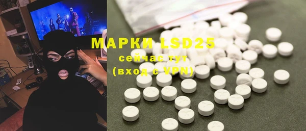 MDMA Premium VHQ Богданович