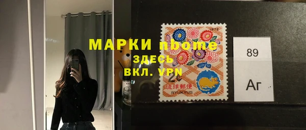 героин Богородицк