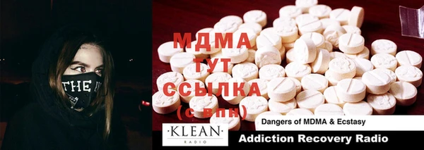 кокаин колумбия Богородск