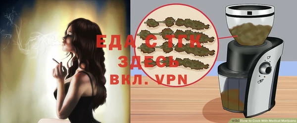 apvp Бугульма