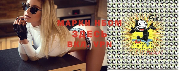 apvp Бугульма