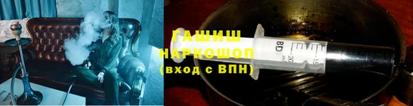 кокаин колумбия Богородск
