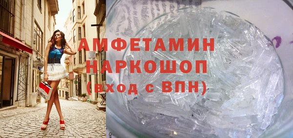 MDMA Premium VHQ Богданович