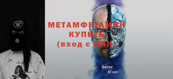 кокаин колумбия Богородск