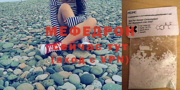 марки lsd Бородино