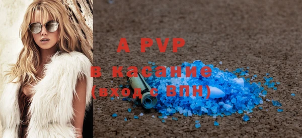 MDMA Premium VHQ Богданович