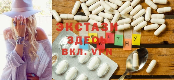 кокаин колумбия Богородск
