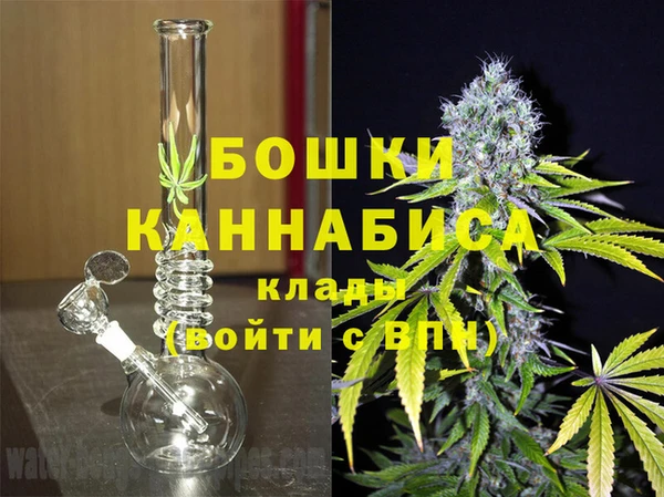 марки lsd Бородино