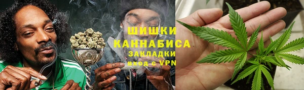MDMA Premium VHQ Богданович