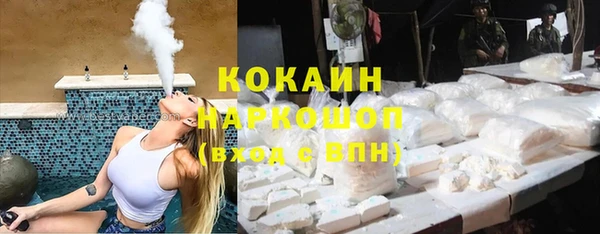 MDMA Premium VHQ Богданович