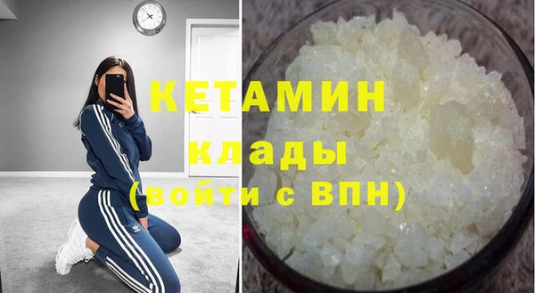 apvp Бугульма
