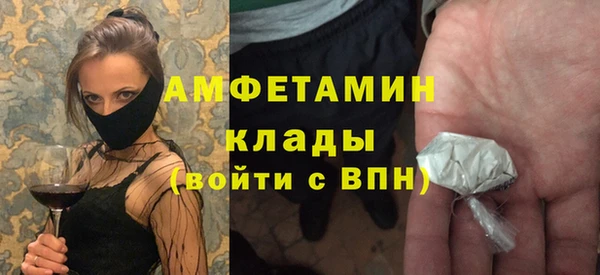 apvp Бугульма