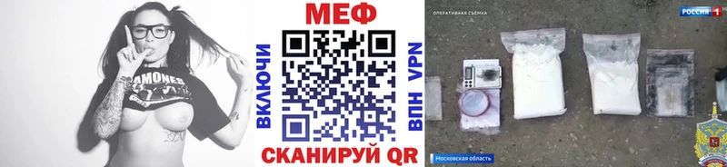 shop Telegram  blacksprut онион  Видное  МЕФ мяу мяу 