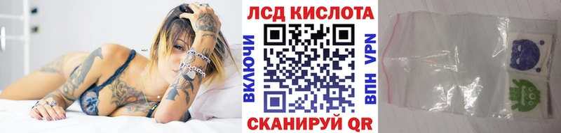 Наркотические марки 1,8мг  Видное 