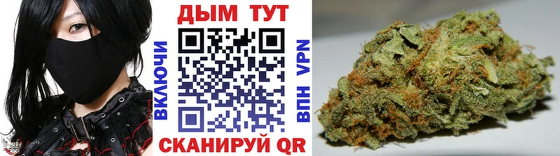 цены Видное Бошки Шишки AK-47